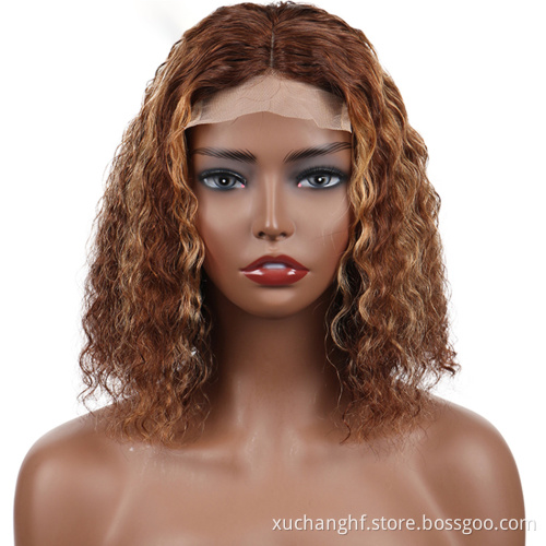OEM Vendor Full Custom Wig Free Sample Packaging Box Mink Brazilian Virgin Human Cuticle Aligned Hair Lace Front Bob Curly Wig